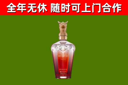 新城区回收剑南春价格